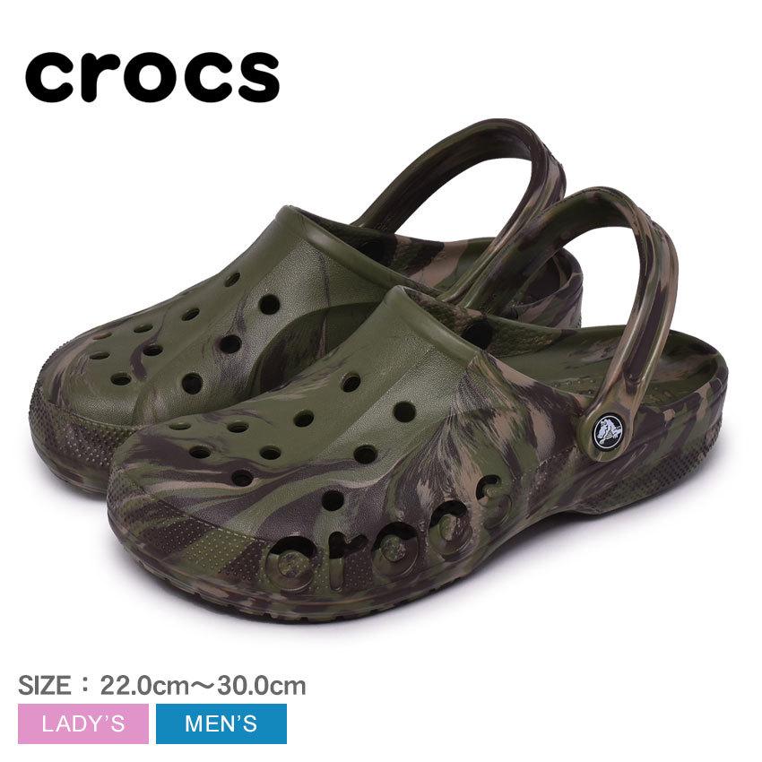 割引クーポンあり クロックス サンダル レディース メンズ Crocs Baya Marbled Clog ユニセックス クロッグ ワークシューズ ブランド おしゃれ 靴 軽量 Z Mall ヤフーショッピング店 通販 Yahoo ショッピング