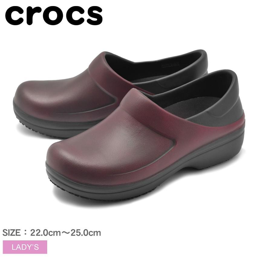 クロックス ワークシューズ レディース ネリア プロ 2 0 ディストレス クロッグ 5710 63n スリッポン 靴 Crocs コンフォートサンダル 人気 ブランド Z Mall ヤフーショッピング店 通販 Yahoo ショッピング