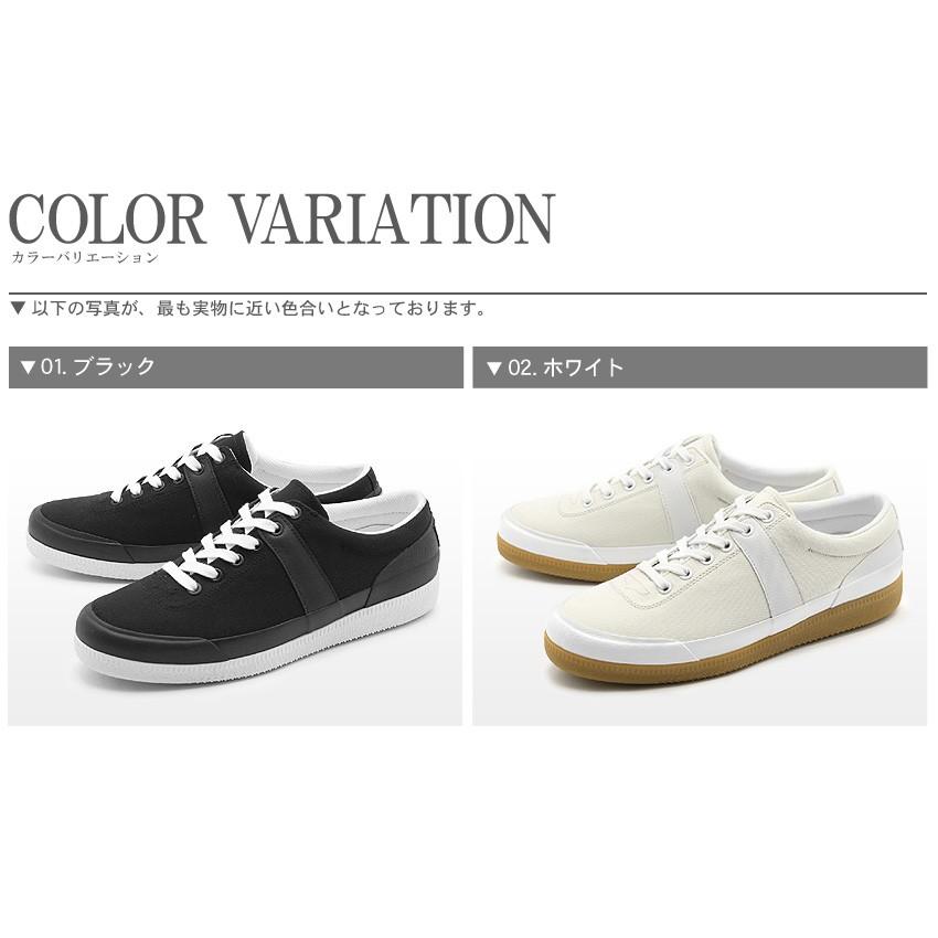 がんばり続ける 全部 コモランマ キャンバス スニーカー 雨 Imamura Sekizai Jp