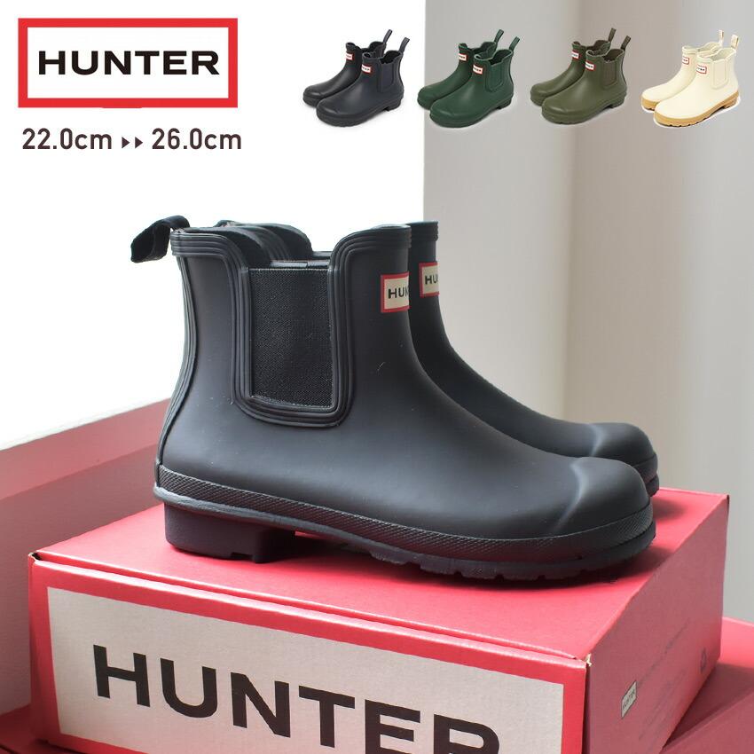HUNTER チェルシー サイドゴア　ハンター　ショート UK5 レインブーツ HUNTER ハンター ORIGINAL CHELSEA チェルシー レディース レイン