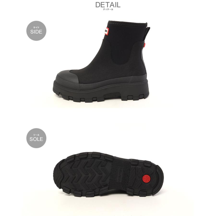 HUNTER（ハンター） ブーツ メンズ レディース HUNTER HFRU0006252