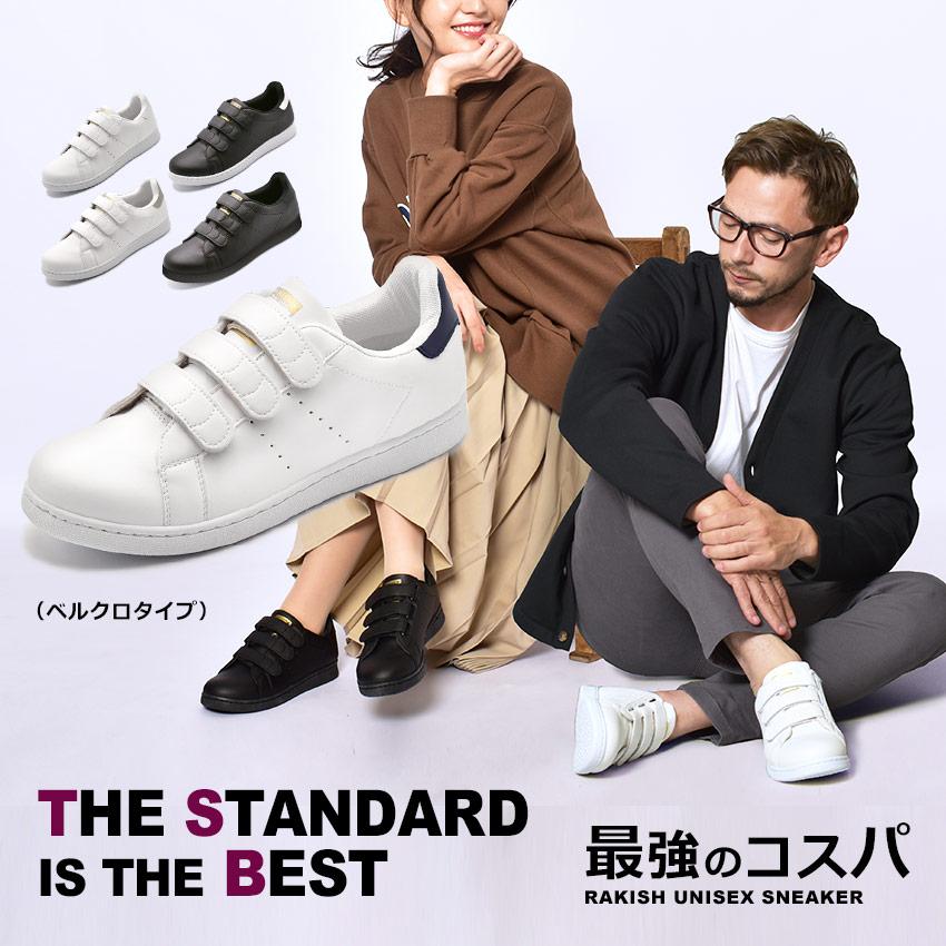 RAKISH（ラキッシュ） スニーカー メンズ 40代 30代 おしゃれ 26cm