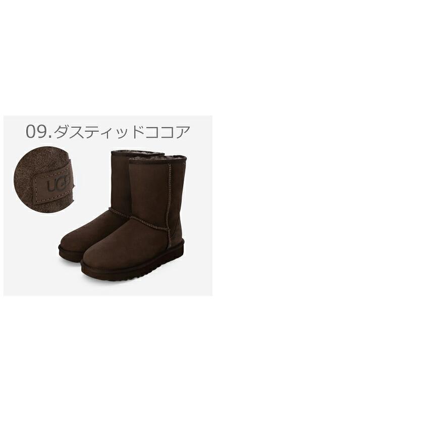 UGG（アグ） ムートンブーツ レディース クラシックショート II UGG