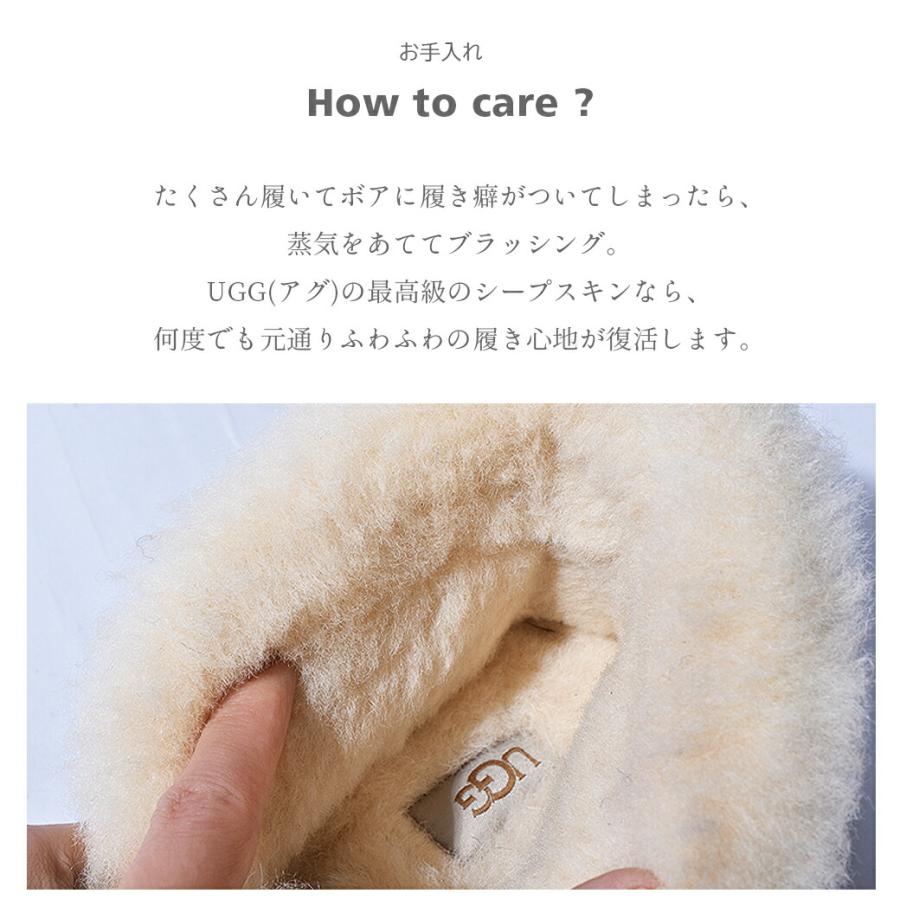 UGG アグ ムートンブーツ レディース 1016223 ブラック 黒