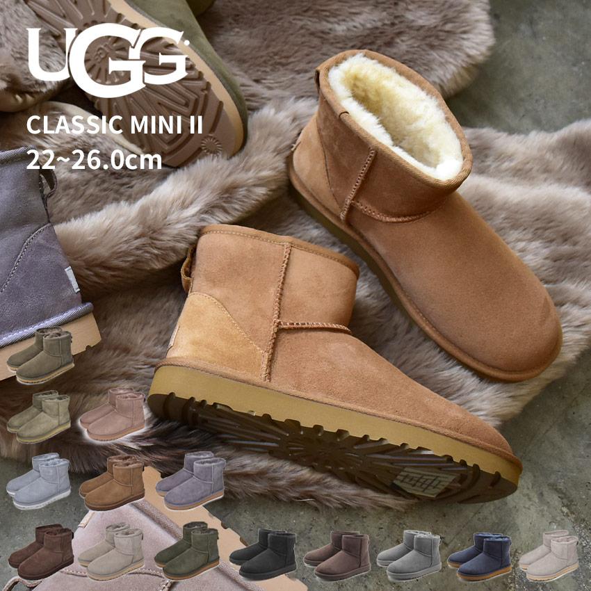 UGG アグ ムートンブーツ シープスキン .5〜cm新品、未使用