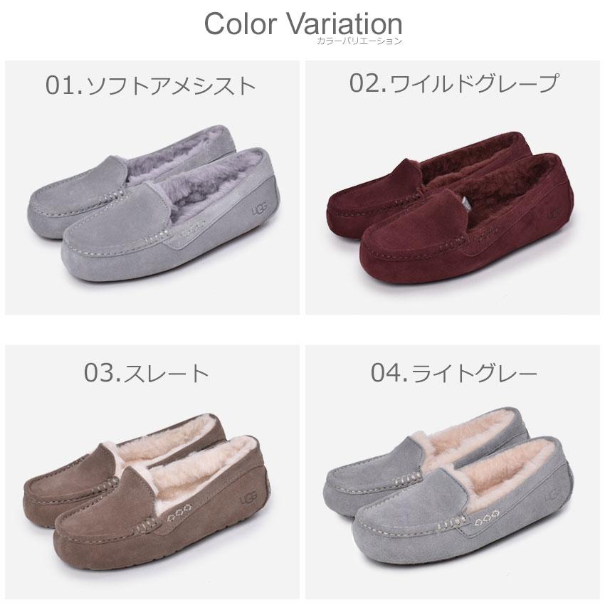 UGG（アグ） モカシン レディース アンスレー UGG 1106878 ブラック 黒