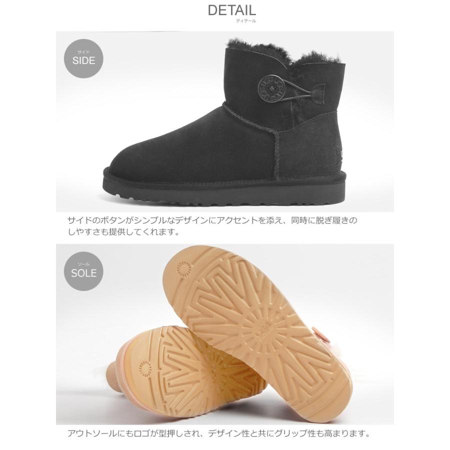 UGG（アグ） ムートンブーツ レディース ミニ ベイリーボタン II UGG