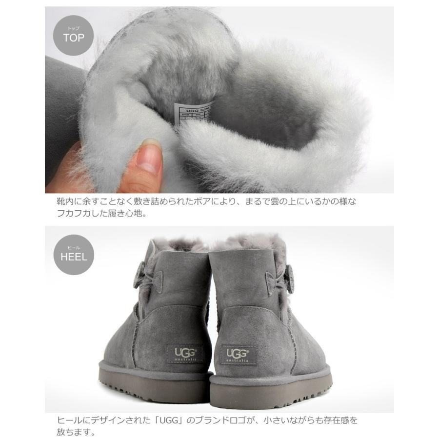 UGG（アグ） ムートンブーツ レディース ミニ ベイリーボタン II UGG