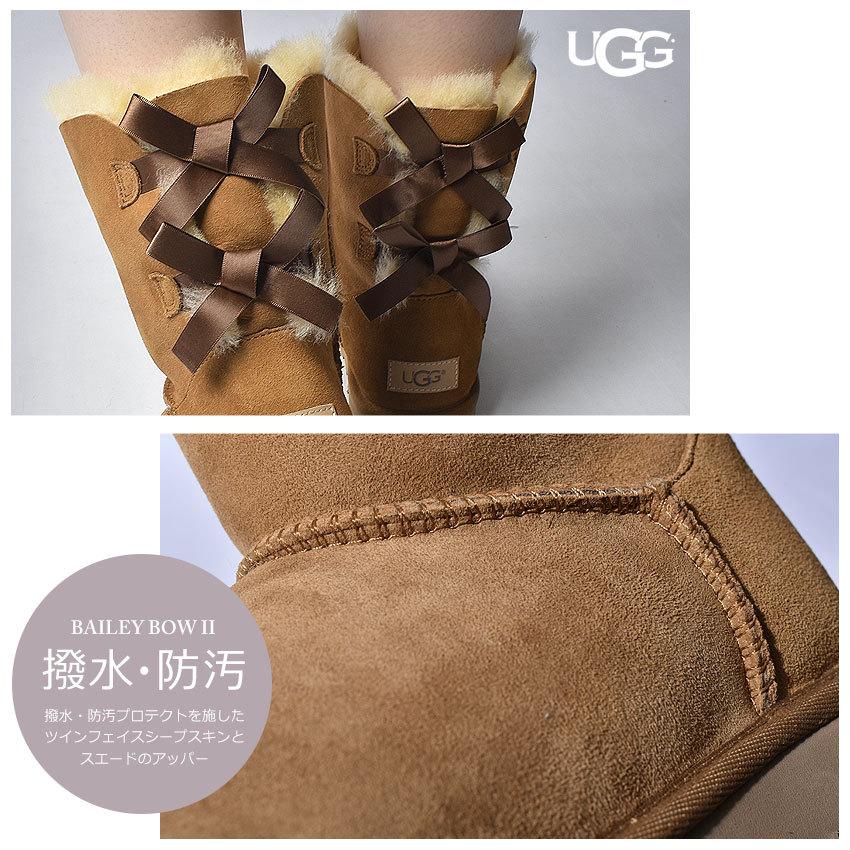 UGG Australia（アグオーストラリア） アグ ムートンブーツ レディース