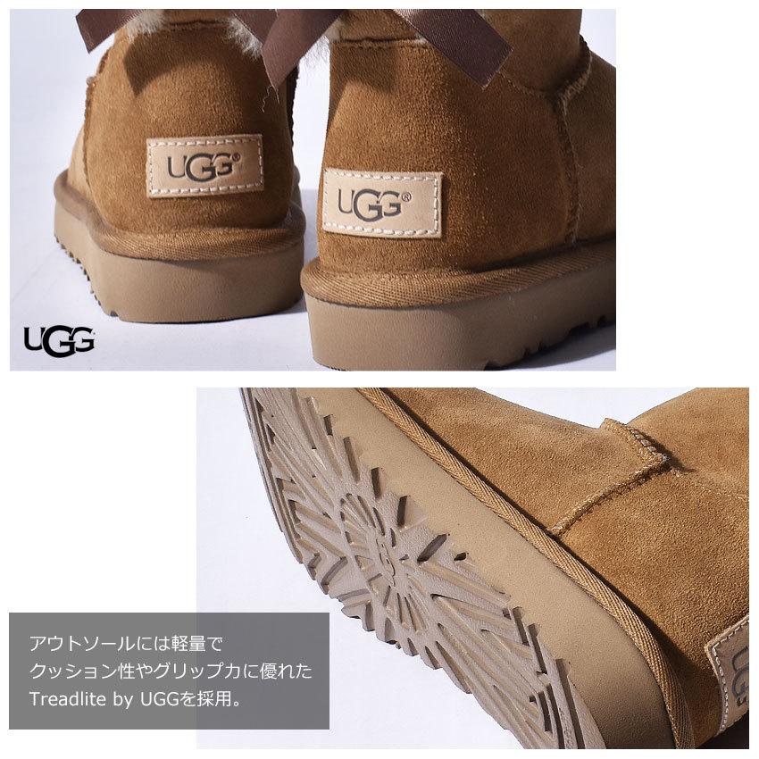 UGG Australia（アグオーストラリア） アグ ムートンブーツ レディース
