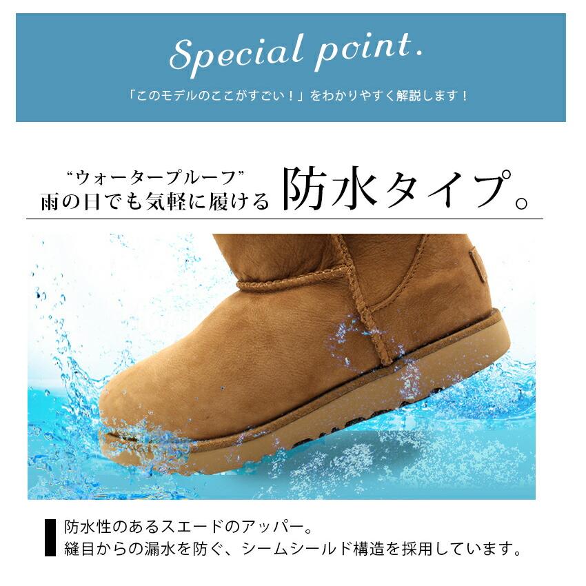 UGG（アグ） ブーツ レディース UGG 1019646K ベージュ ブラック 黒 靴