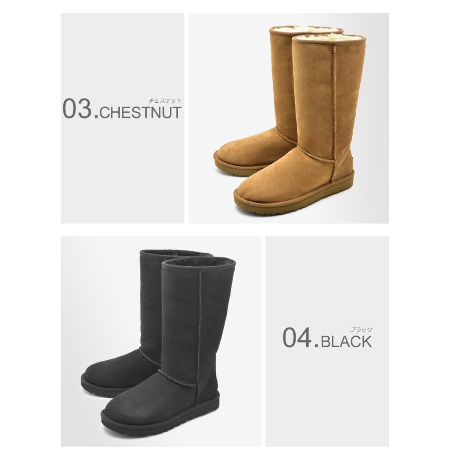 UGG Australia 送料無料 アグ ムートンブーツ レディース
