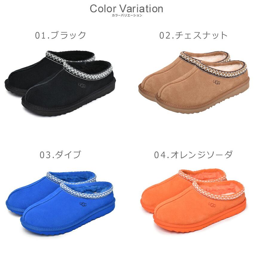 ダルですUGG UGG（アグ） サボサンダル レディース タスマン 2 UGG 1019066K