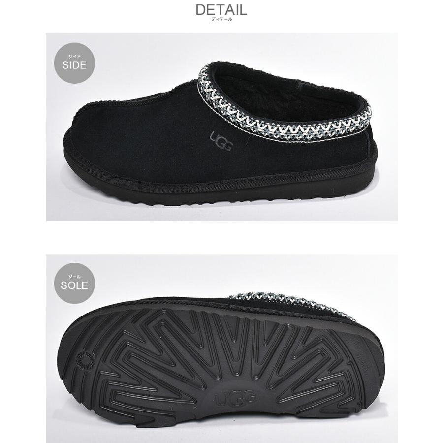 UGG（アグ） サボサンダル レディース タスマン 2 UGG 1019066K