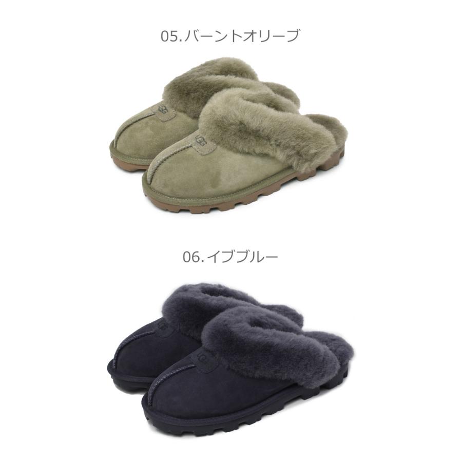 UGG（アグ） サボ レディース コケット UGG 5125 ベージュ 茶色