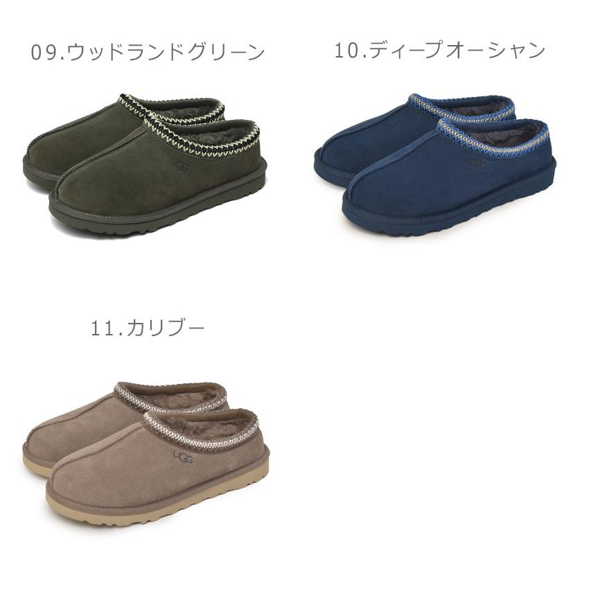 UGG（アグ） スリッポン メンズ タスマン UGG 5950 ブラック 黒