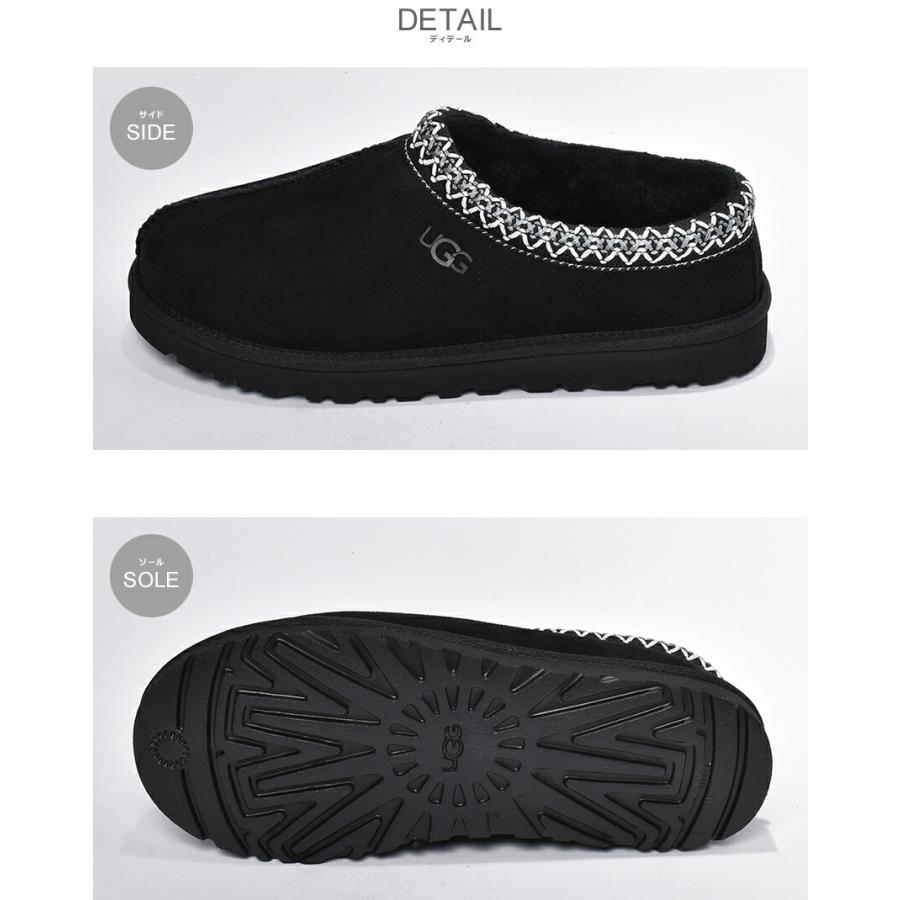 UGG（アグ） スリッポン メンズ タスマン UGG 5950 ブラック 黒
