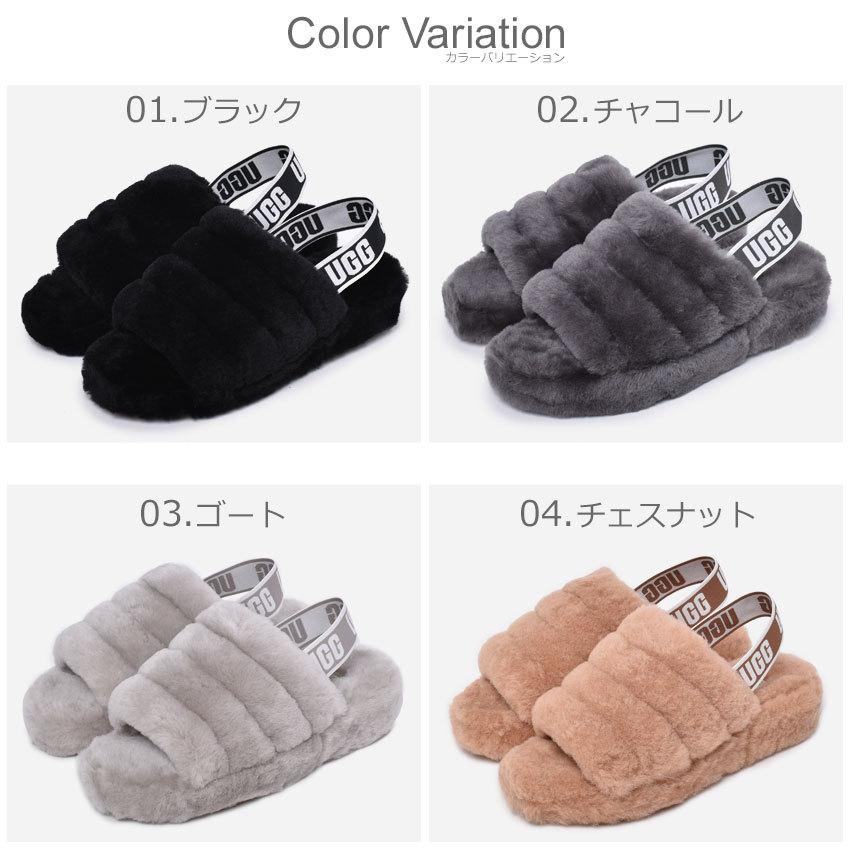 UGG Australia（アグオーストラリア） アグ サンダル レディース