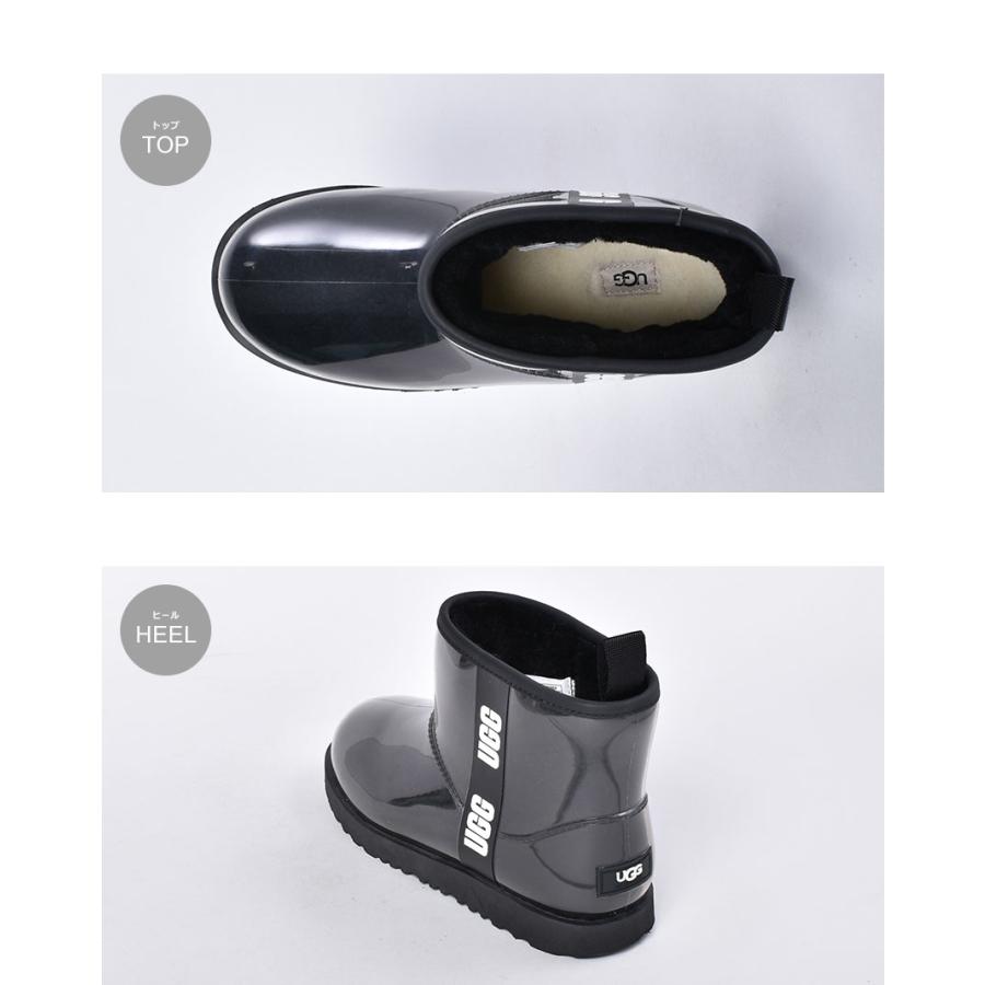 UGG　アグ　サイドロゴ　ブラック　レインブーツ　クリア　24センチ UGGレインブーツブラック24cm UGG アグ サイドロゴ ブラック レイン