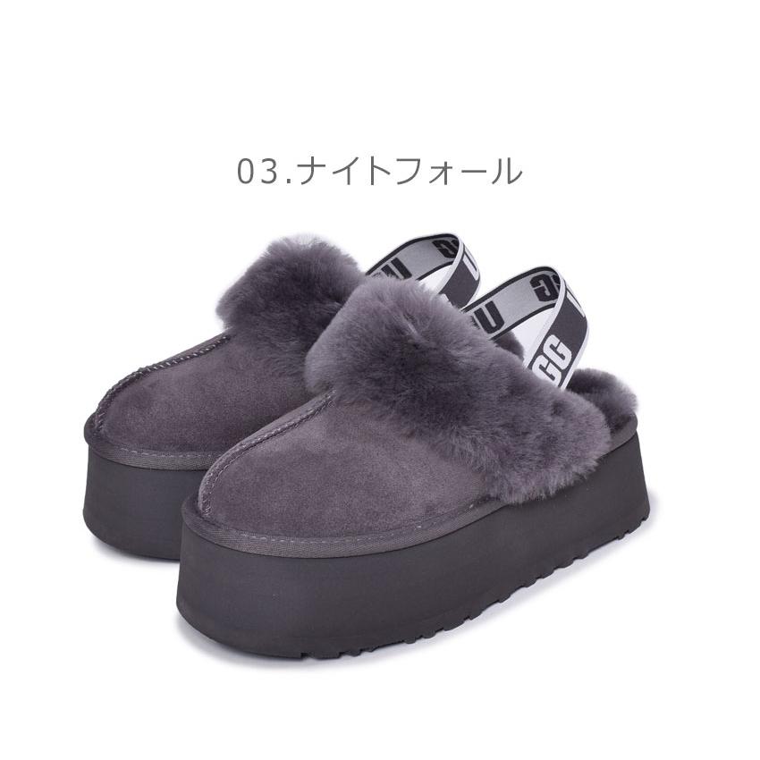アグ サンダル レディース UGG 1113474 ブラック 黒 ブラウン 茶 ボア 