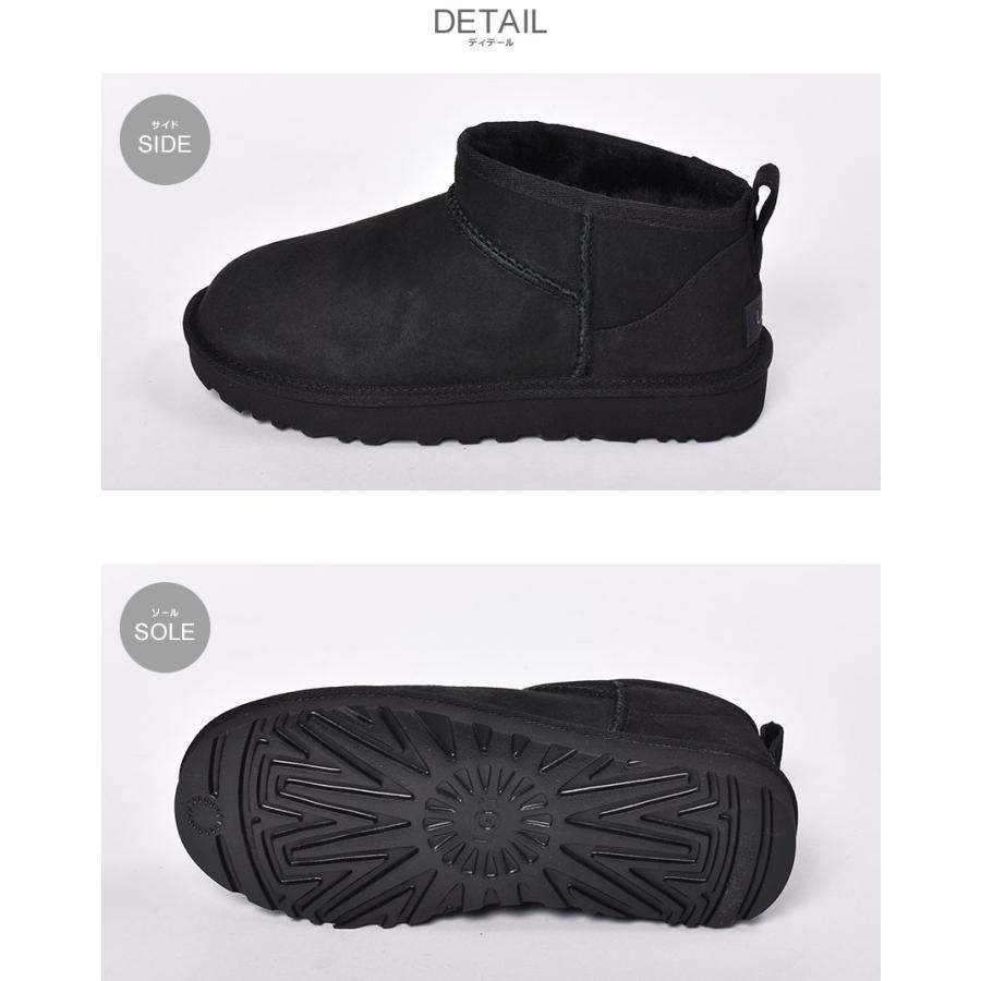 UGG（アグ） ムートンブーツ レディース クラシック ウルトラ ミニ UGG