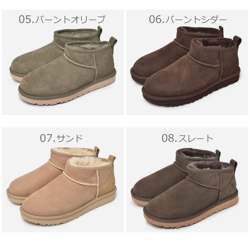 UGG（アグ） ムートンブーツ レディース クラシック ウルトラ ミニ UGG