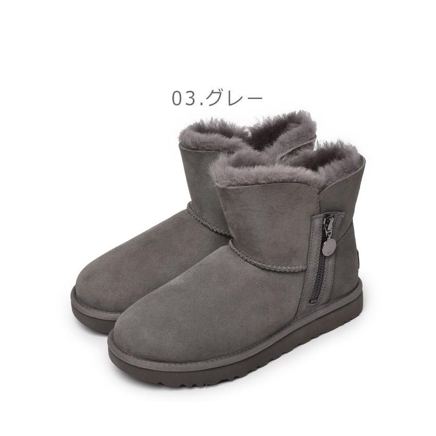 UGG Australia（アグオーストラリア） アグ ブーツ レディース