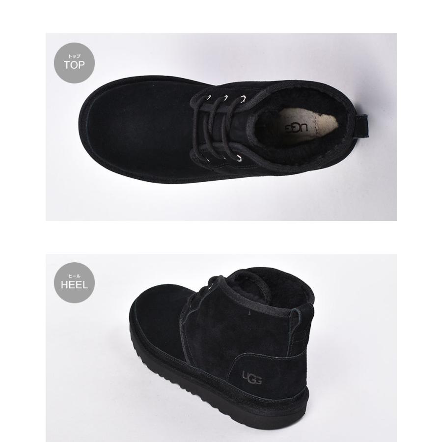 UGG Australia（アグオーストラリア） アグ ニューメル2 UGG ブーツ
