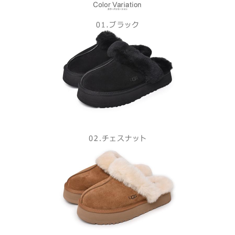 UGG（アグ） スリッパ レディース UGG 1122550 ブラック 黒 ベージュ