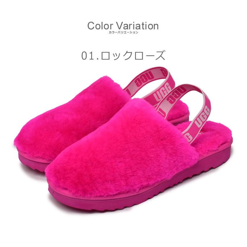 UGG Australia（アグオーストラリア） アグ サンダル レディース