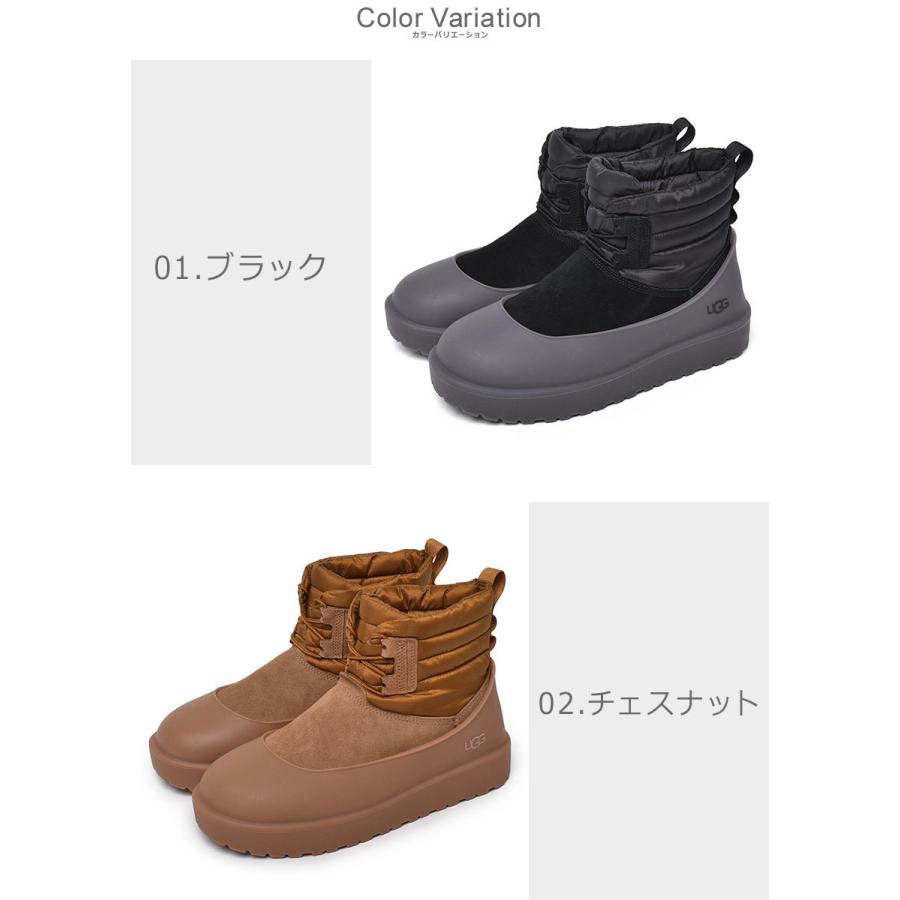 アグ ブーツ メンズ Ugg M Classic Mini Lace Up Weather スノーシューズ ショート ブランド ウォータープルーフ 保温 防寒 防水 1262 0295 Z Mall ヤフーショッピング店 通販 Yahoo ショッピング
