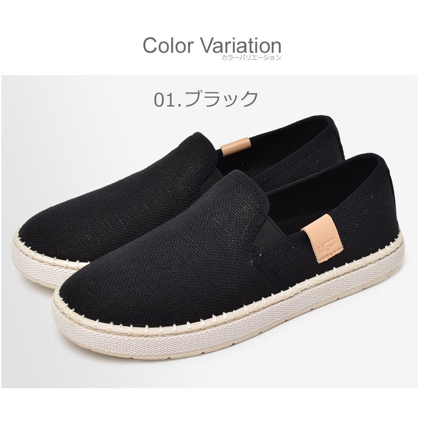 アグ スリッポン レディース Ugg ブラック 黒 ベージュ シューズ 靴 シンプル ブランド カジュアル おしゃれ お出かけ 軽量 ロゴ 楽ちん 履きやすい 1262 0309 Z Mall ヤフーショッピング店 通販 Yahoo ショッピング