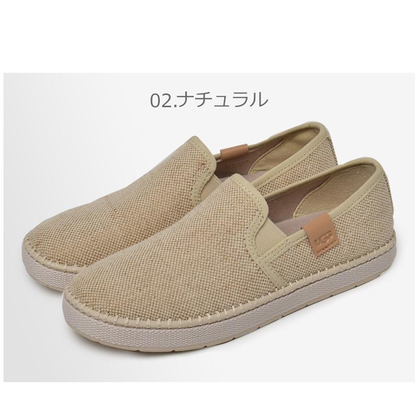 アグ スリッポン レディース UGG 1125040 ブラック 黒 ベージュ シューズ 靴 シンプル ブランド カジュアル おしゃれ お出かけ 軽量 ロゴ 楽ちん 履きやすい :1262-0309:Z-MALL ヤフーショッピング店 - 通販 - Yahoo!ショッピング アグ スリッポン レディース UGG 1125040 ブラック 黒 ベージュ シューズ 靴 シンプル ブランド カジュアル おしゃれ お出かけ 軽量 ロゴ 楽ちん 履きやすい :1262-0309:Z-MALL ヤフーショッピング店 - 通販 - Yahoo!ショッピング