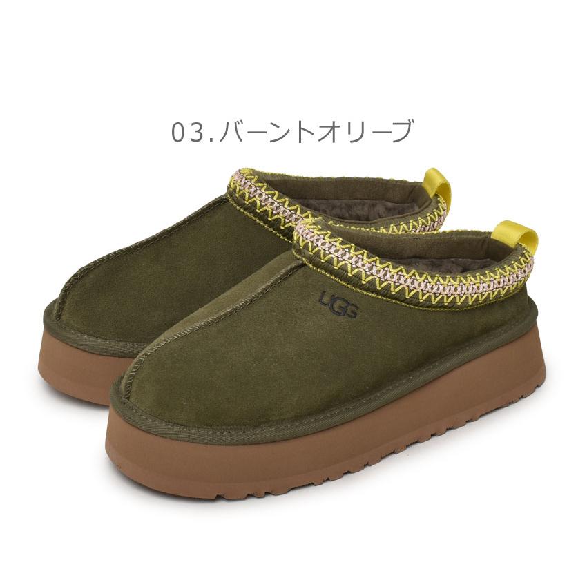 送料無料 アグ サボ レディース タズ UGG 1122553 黒 ブラウン 茶 シューズ スリッポン 厚底 防寒 あったか 保温 黒 室内履き 社内履き ルームシューズ トレンド｜z-mall｜07