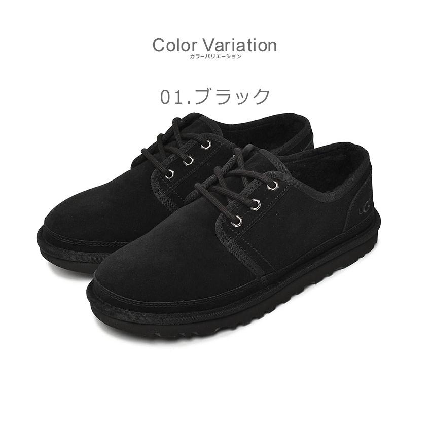 UGG（アグ） 送料無料 ブーツ メンズ M ニューメル ロー UGG 1120765