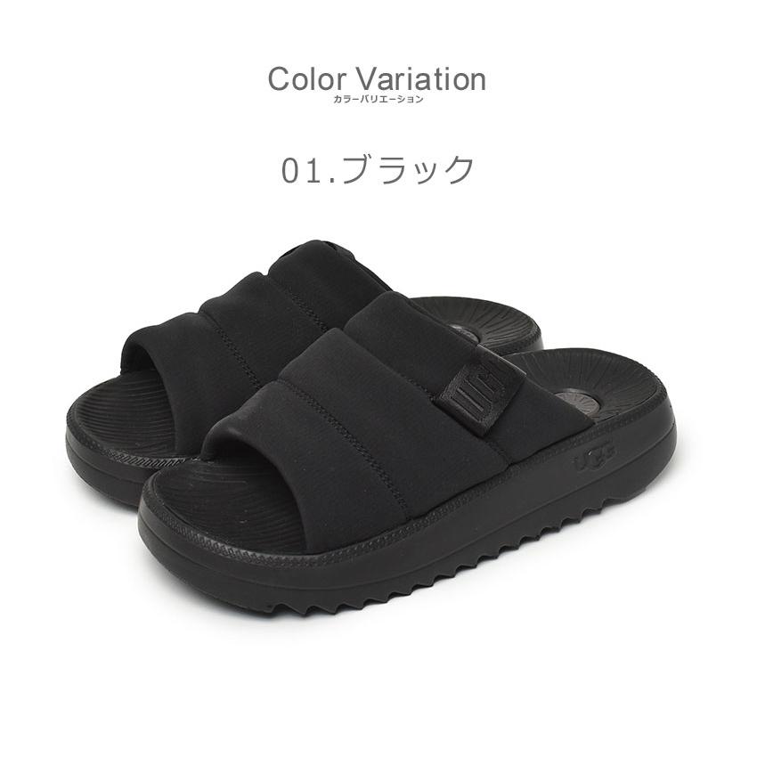 送料無料 アグ サンダル メンズ MAXXER SLIDE マクサー スライド UGG 1137970 シャワーサンダル ルームスリッパ シャワサン  つっかけ 厚底