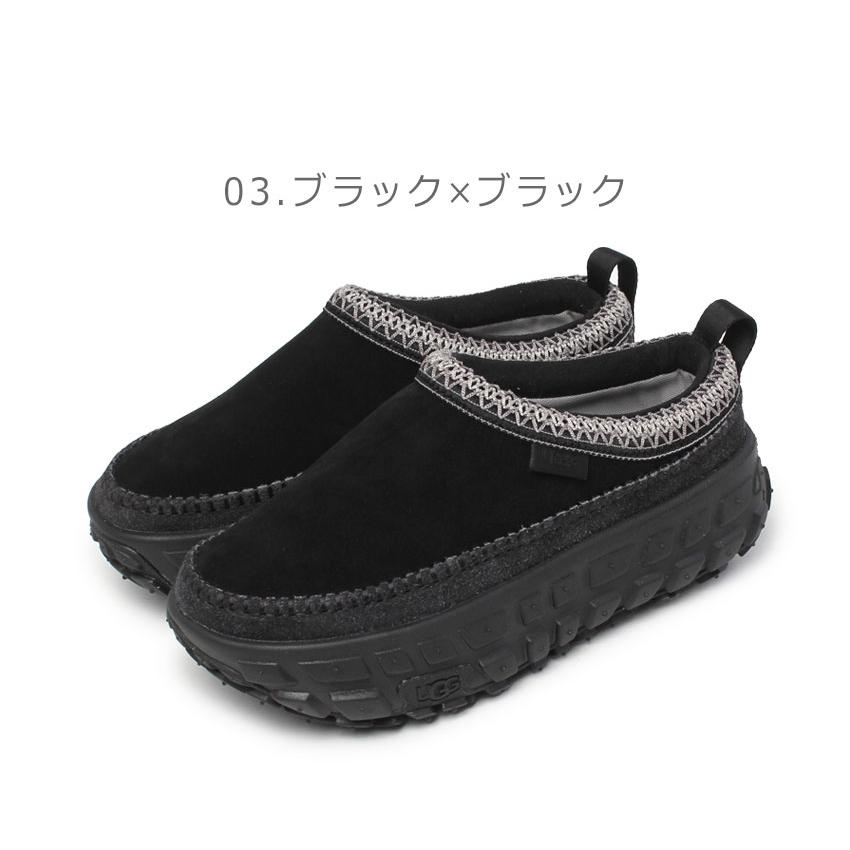 UGG（アグ） スリッポン メンズ UGG 1154530 ブラウン 茶 ブラック 黒