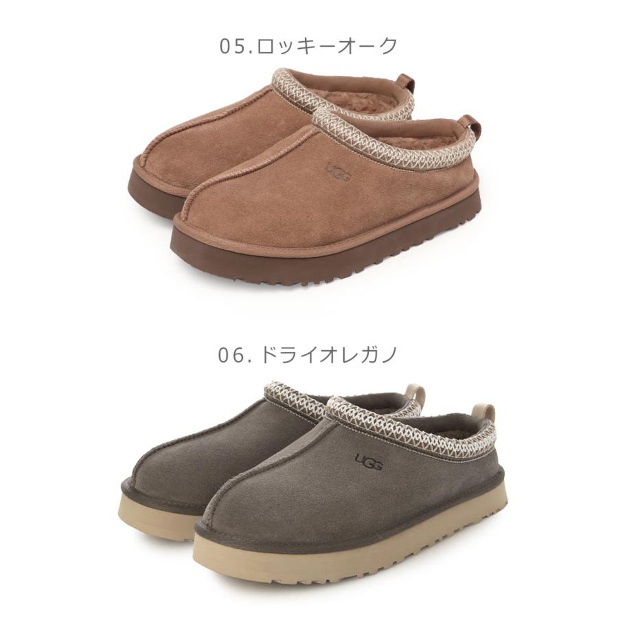 UGG（アグ） サボサンダル レディース キッズ ジュニア 子供 UGG