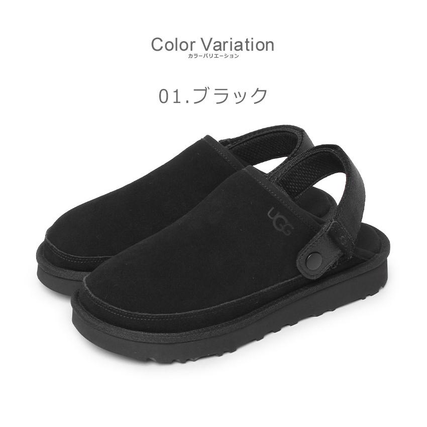 UGG サンダルセット z-craft_1262-0365