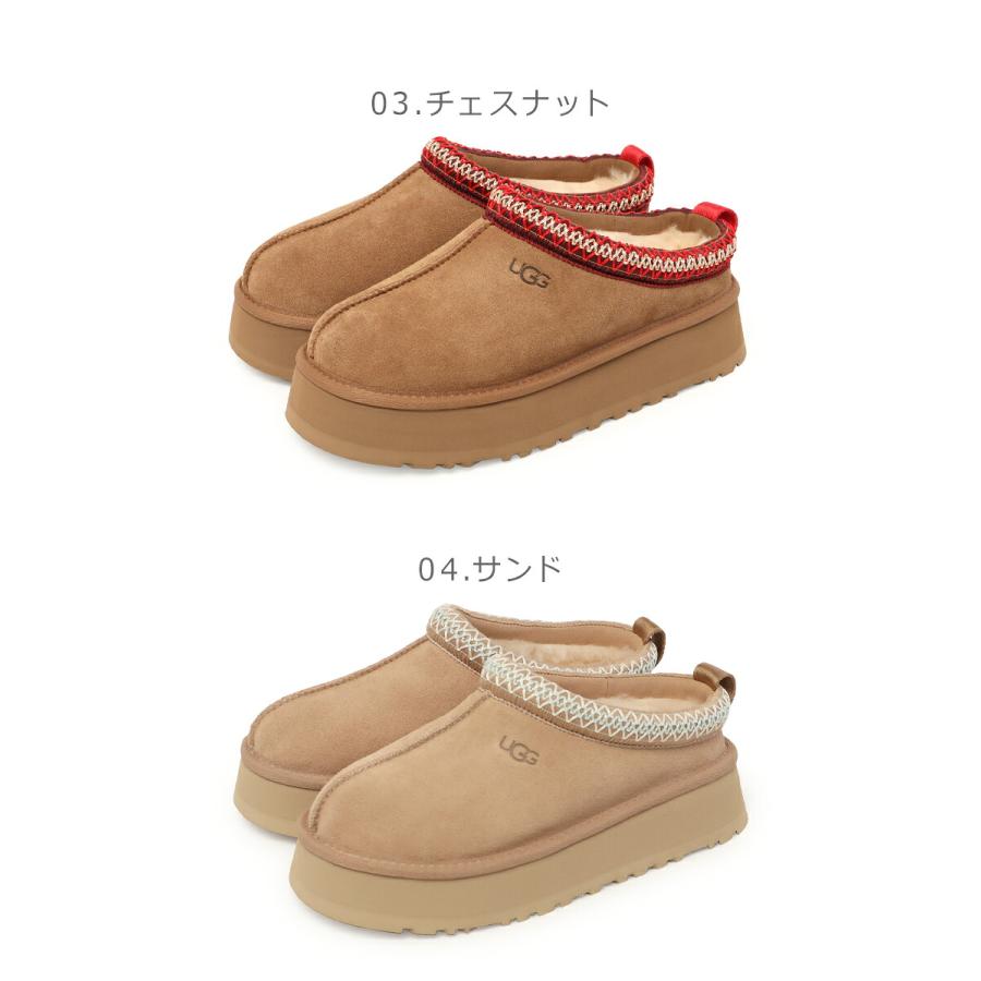 UGG（アグ） サボサンダル レディース タズ II UGG 1174471 ブラック