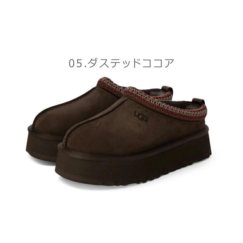 UGG（アグ） サボサンダル レディース タズ II UGG 1174471 ブラック