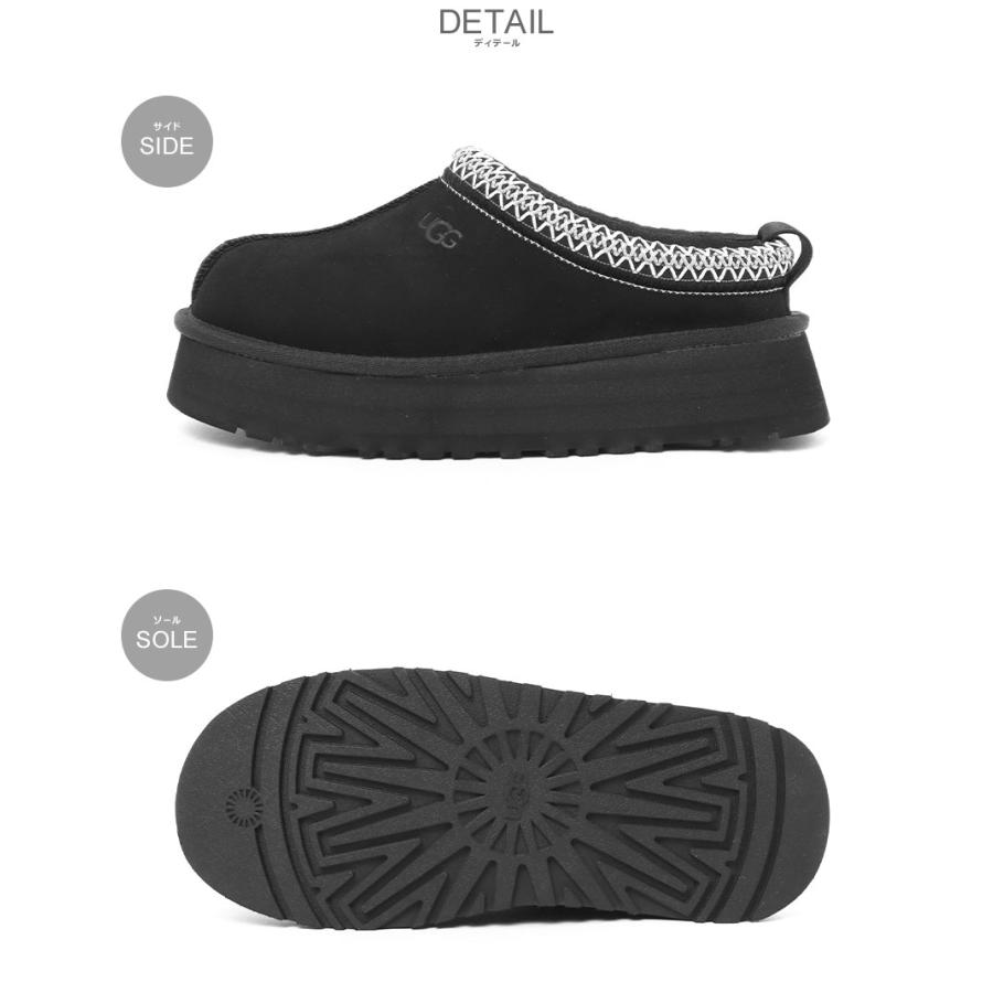 UGG（アグ） サボサンダル レディース UGG 1174471 ブラック 黒