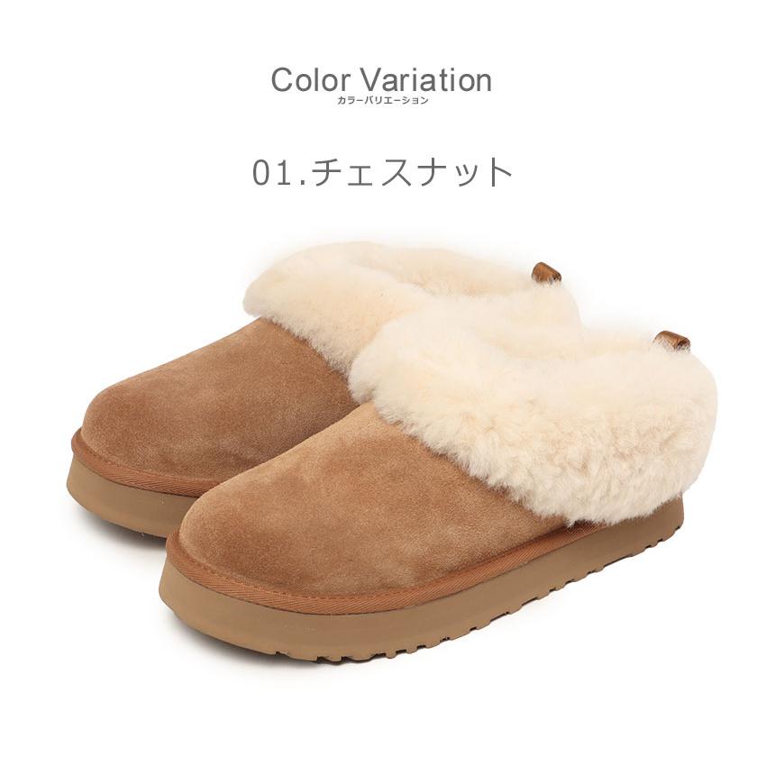 UGG（アグ） スリッポン レディース TAZZELLE UGG 1171198K ブラウン