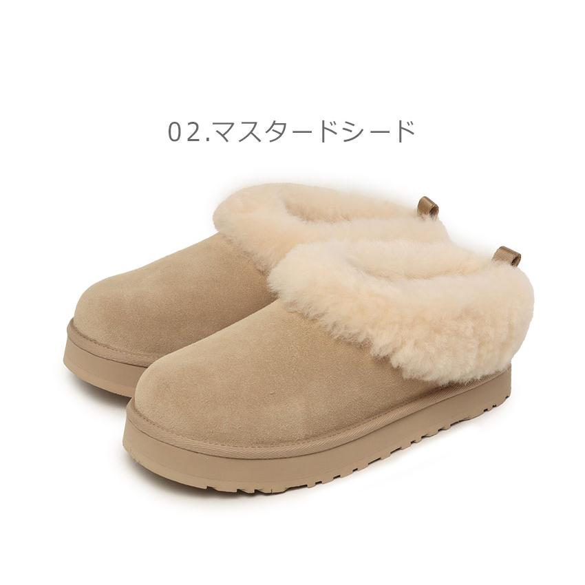 UGG ブラウン スリッポン ムートンブーツ UGG ムートン スリッポン」の人気商品一覧 | 安い商品を通販サイトから