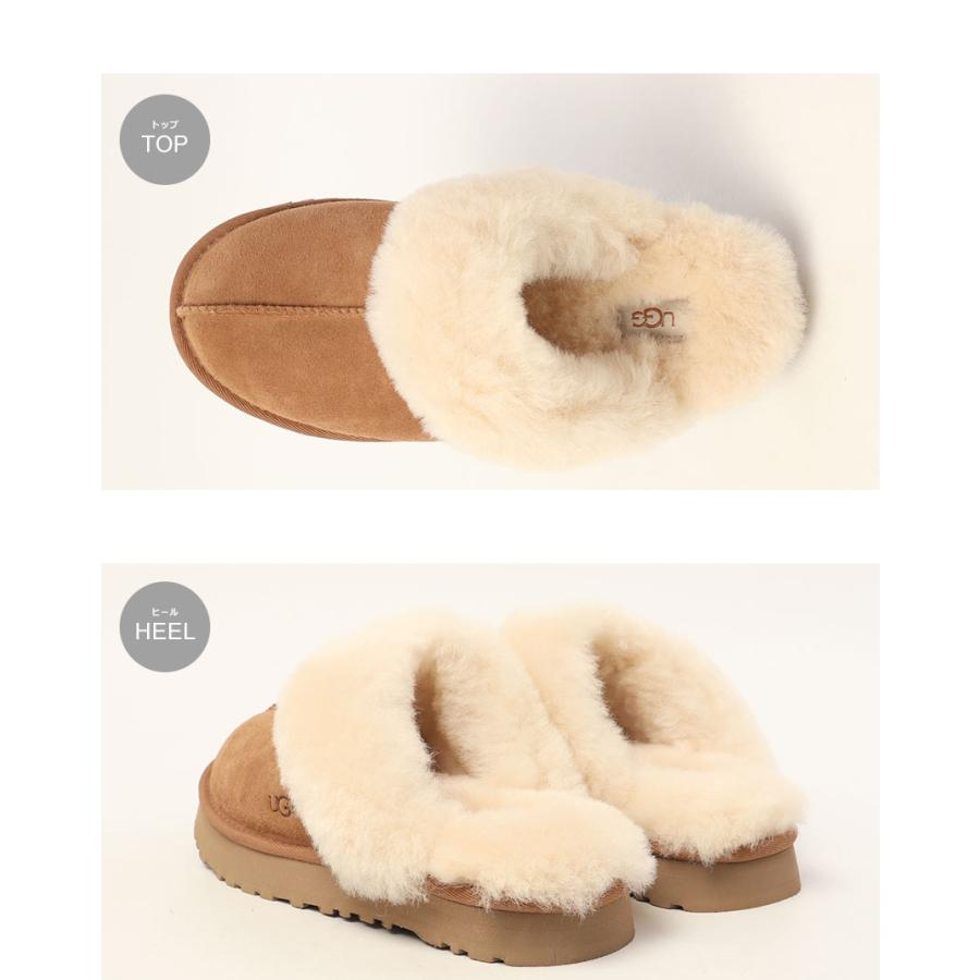 UGG（アグ） クロッグサンダル レディース ディスケット ムートン UGG