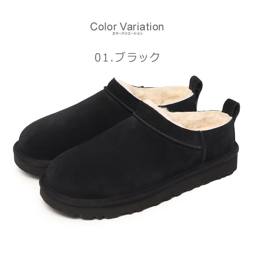 UGG（アグ） スリッポン レディース クラシック マイクロ UGG 1173891