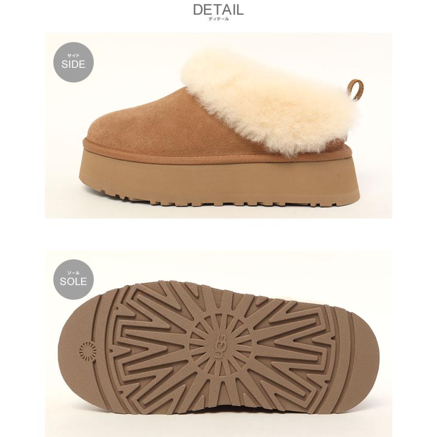 UGG（アグ） スリッポン レディース タゼル UGG 1171393 ブラウン 茶