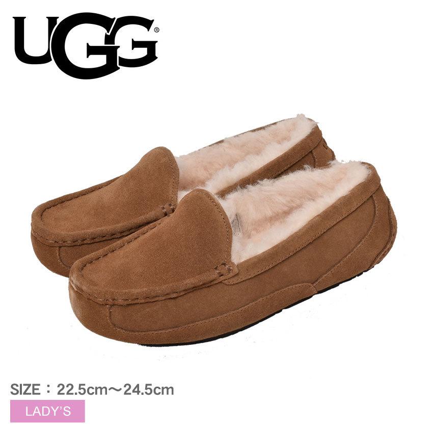 UGG 送料無料 アグ モカシン レディース 女性用 アスコット UGG 送料無料 アグ モカシン レディース 女性用 アスコット