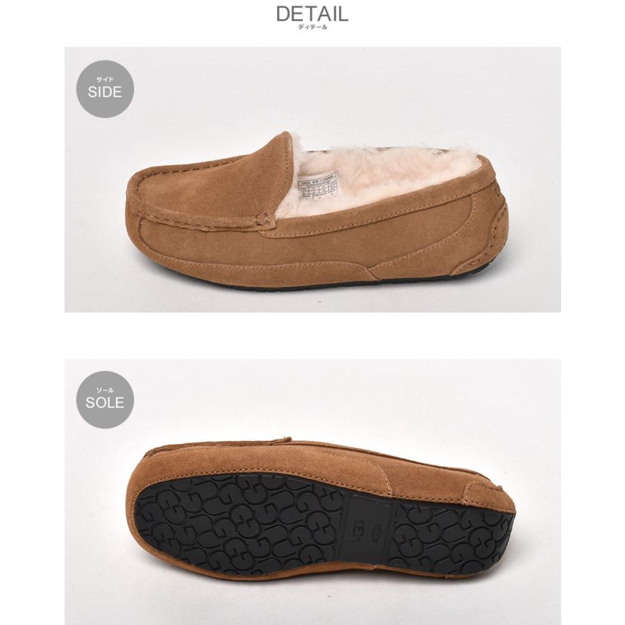 UGG 送料無料 アグ モカシン レディース 女性用 アスコット UGG 送料無料 アグ モカシン レディース 女性用 アスコット