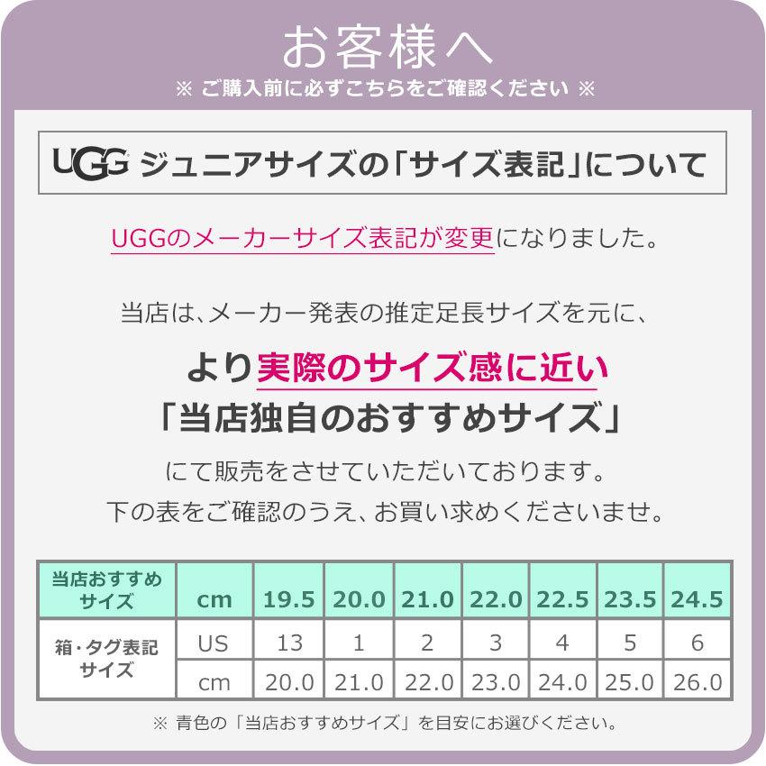 UGG（アグ） モカシン レディース 女性用 アスコット UGG 1120886K 靴